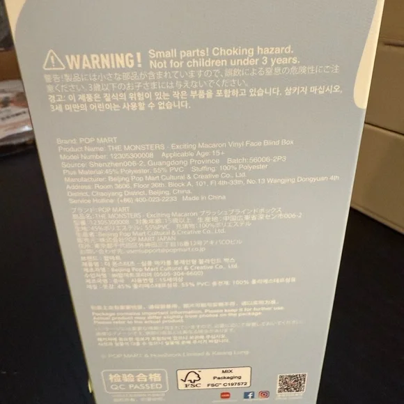 100% Authentic Sea Salt Coconut Labubu New Sealed Exciting Macaron Pop Mart - Picture 5 of 5